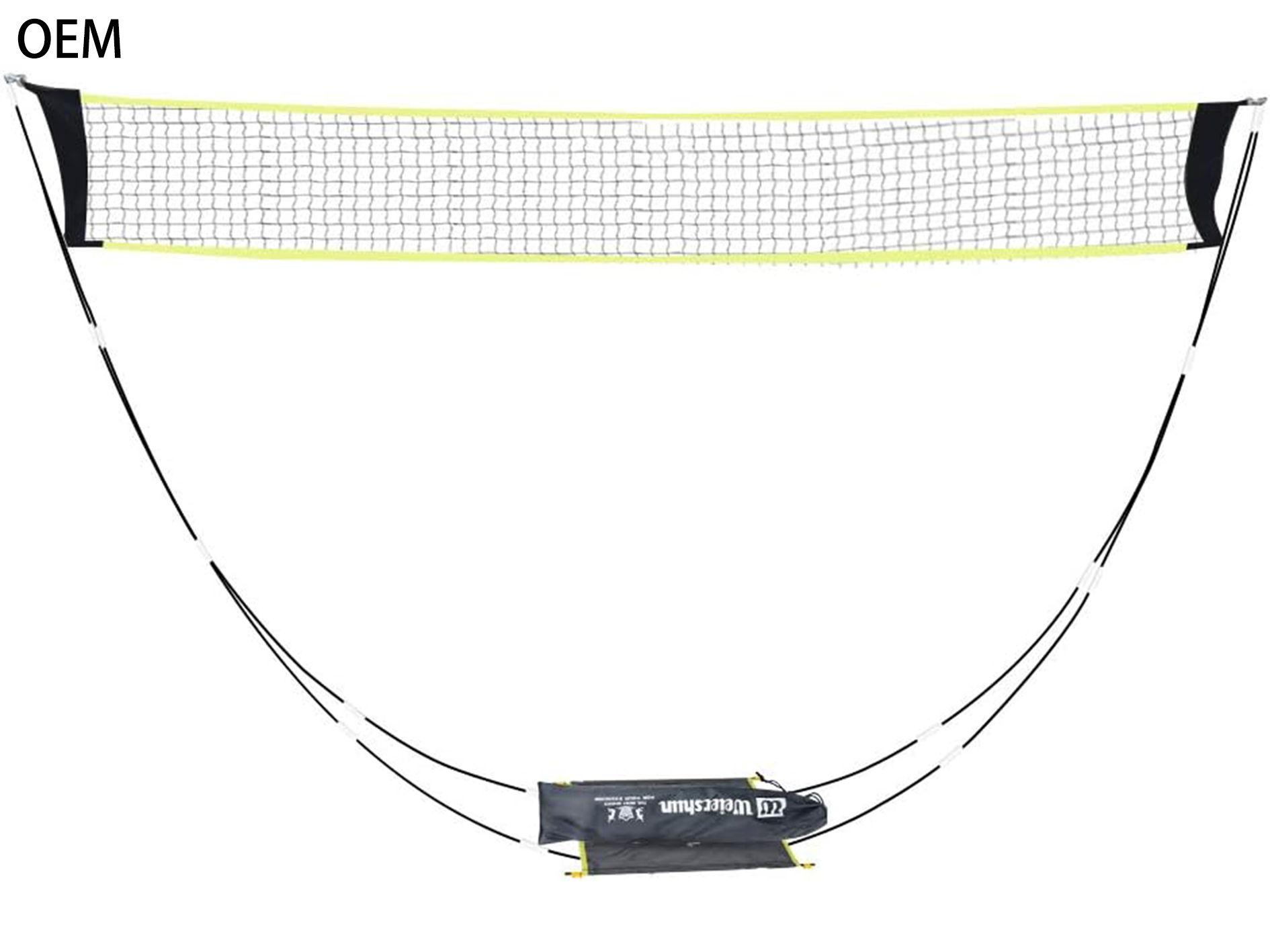 Portable Badminton Net